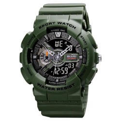 Часы наручные мужские SKMEI 1688AG