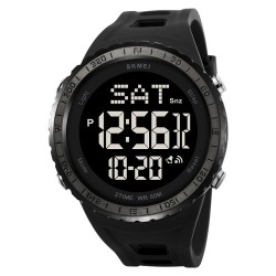 Часы наручные мужские SKMEI 2192GNWT
