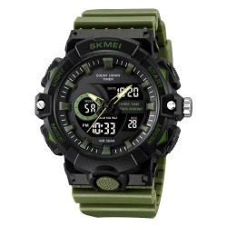 Часы наручные мужские SKMEI 2225AG