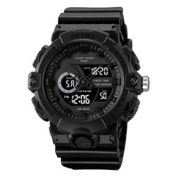 Часы наручные мужские SKMEI 2225BK
