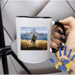Чашка Доброго вечора, ми з України