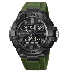 Часы наручные мужские SKMEI 2221AG