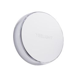 Светильник ночник с датчиком движения 750мАч RGB, магнитный, Yeelight