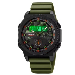 Часы наручные мужские SKMEI 2355AG