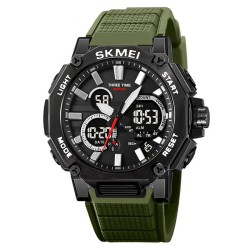 Часы наручные мужские SKMEI 2219AG