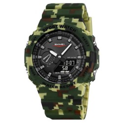 Часы наручные мужские SKMEI 2351CMGN