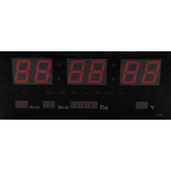 Годинники настінні LED MHZ 3615, червоні
